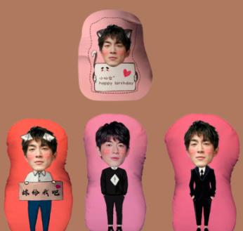 年赚30万的追星项目周边产品思维总纲人人可做(一)