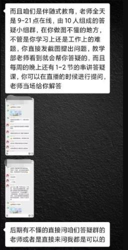 微信8.0状态背景视频项目,非常简单,0门槛,最适合新手小白操作