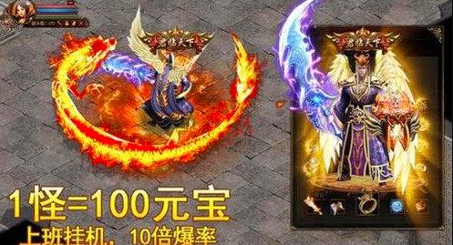 手游cps暴利掘金，轻松日赚上万的新手项目