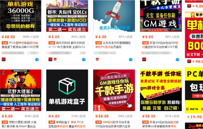 零基础也能月入20000+,这个小而美的副业项目值得做