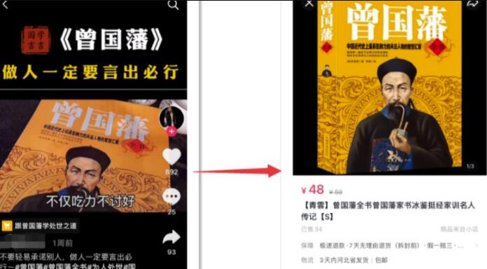 这个简单无脑小项目,新手实操每天利润100+