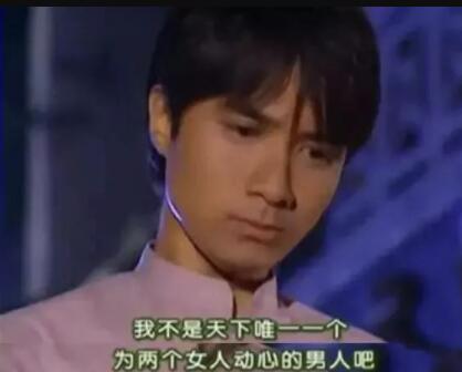 一个合法又暴利的线上交友项目，妥妥地实现月入10万+