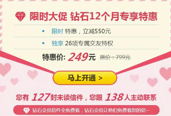 一个合法又暴利的线上交友项目，妥妥地实现月入10万+