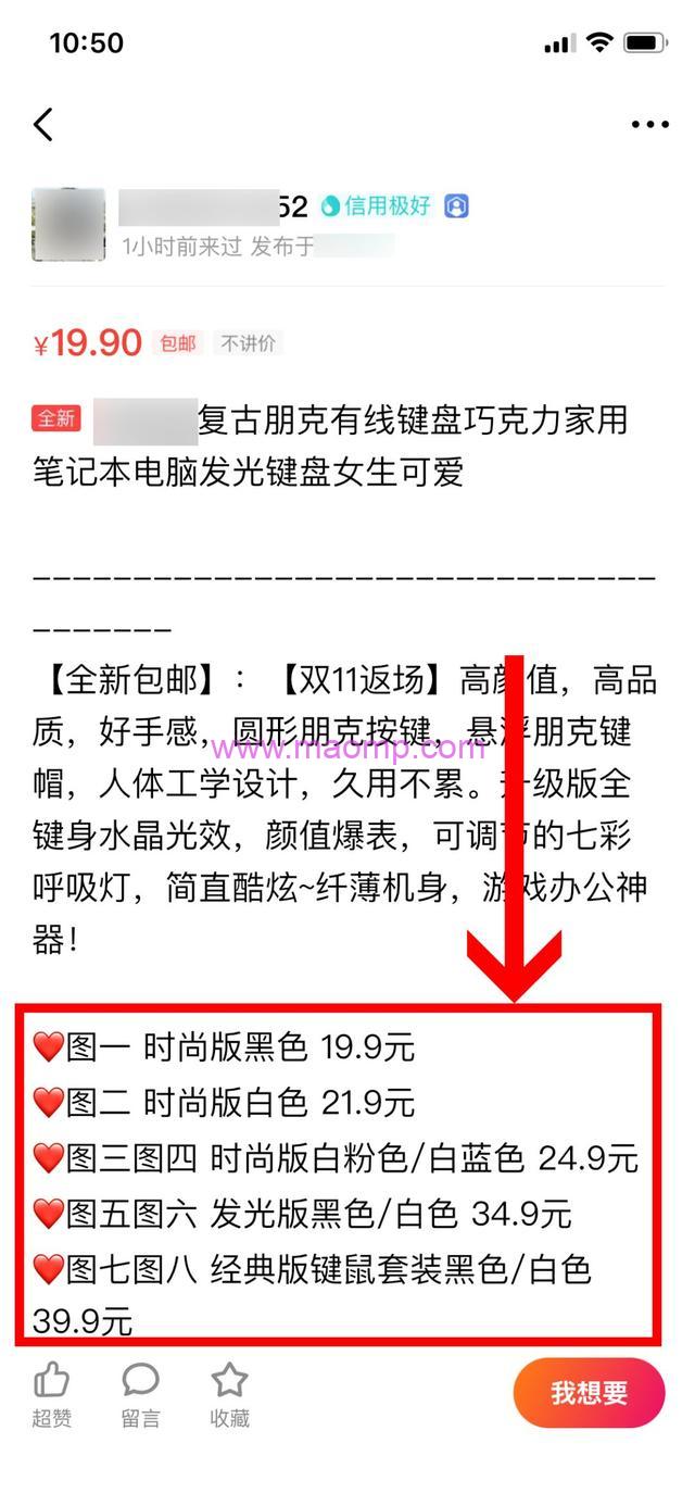 利用英雄联盟手游赚钱，这些你看到但是不在意的赚钱机会