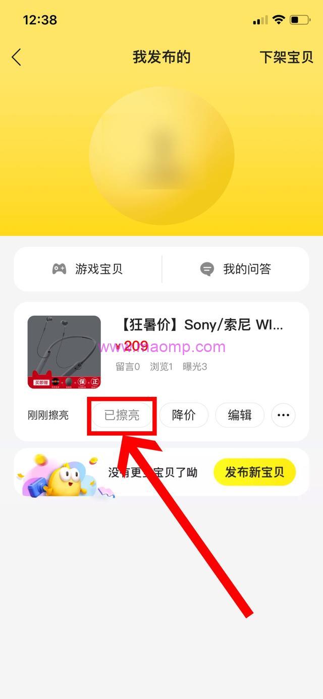 利用英雄联盟手游赚钱，这些你看到但是不在意的赚钱机会