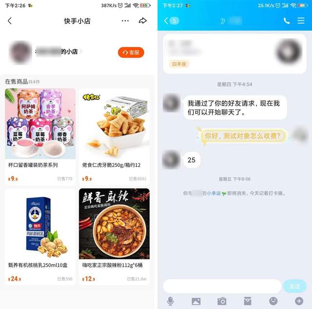 一个年入100万的项目，家庭教育了解下！