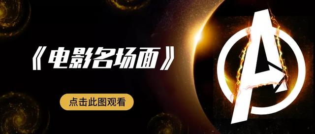 小程序怎么能赚钱?电影小程序,日赚500的副业项目