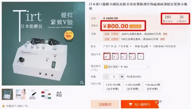 做什么一年赚30万?分享几个能年入30万以上的赚钱项目!