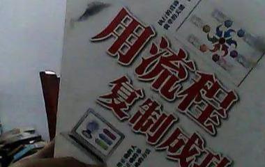 分享4个电影解说号快速赚钱技巧，轻松日赚300+