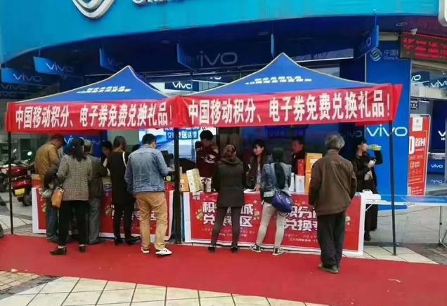 适合穷人的赚钱项目,免费“送”也能月入1万+