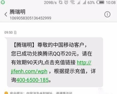 适合穷人的赚钱项目,免费“送”也能月入1万+