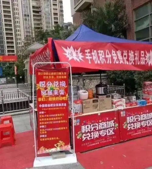 适合穷人的赚钱项目,免费“送”也能月入1万+