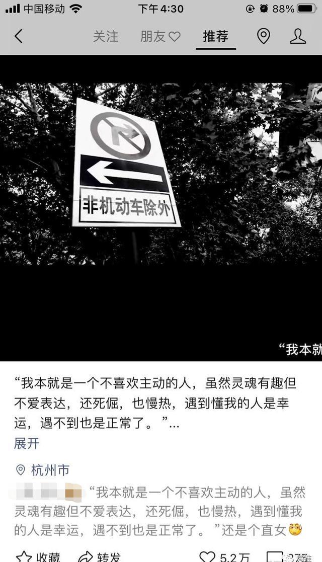 视频号日入500+的零门槛创业小项目,有手就行!