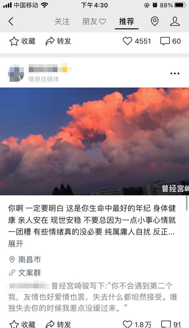 视频号日入500+的零门槛创业小项目,有手就行!