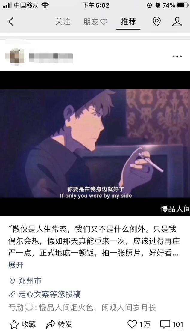 视频号日入500+的零门槛创业小项目,有手就行!