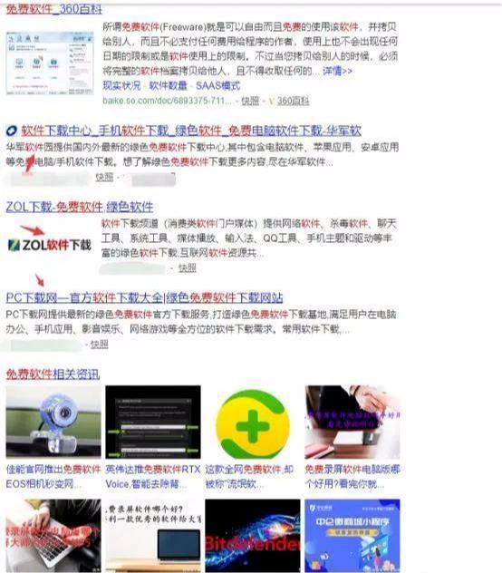 2个副业兼职项目：只要你不懒，日入100+很简单！