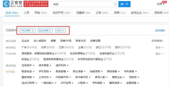 百度地图标注日入千元的玩法,新手也可以操作的网赚项目!