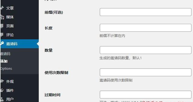 搭建虚拟资源下载站的经验分享,一个自动化赚钱项目了解下!