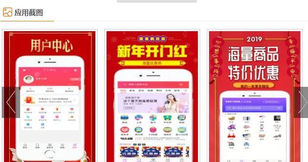 分享几个在家薅羊毛的赚钱项目,轻轻松松赚点零花钱没问题