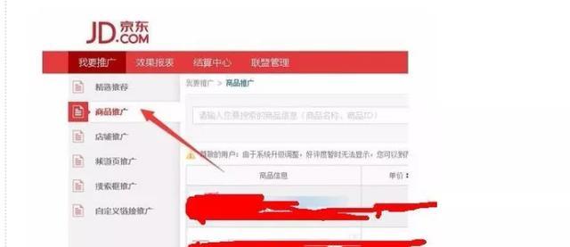 分享几个在家薅羊毛的赚钱项目,轻轻松松赚点零花钱没问题