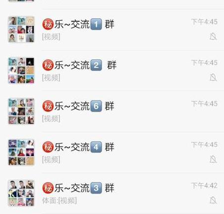 转发文章月赚10000+(最新玩法详解),大五福赚钱APP了解下,小白也可以操作!