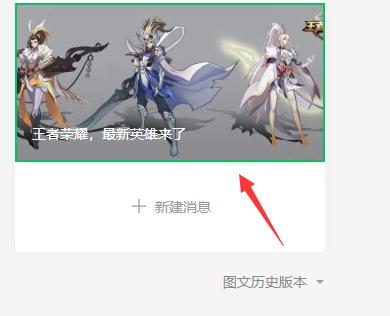 转发文章月赚10000+(最新玩法详解),大五福赚钱APP了解下,小白也可以操作!