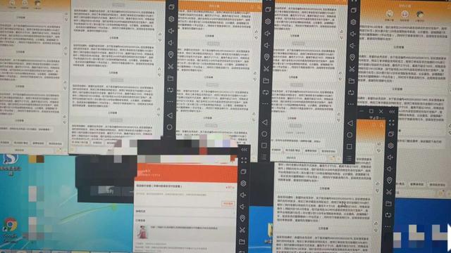 偏门项目揭秘:号称日入过万的天猫赔付项目是怎么玩的?