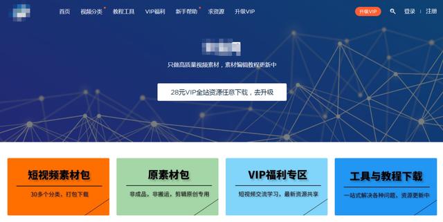 分享6个偏门网赚兼职项目，个个都暴利，还不来看！