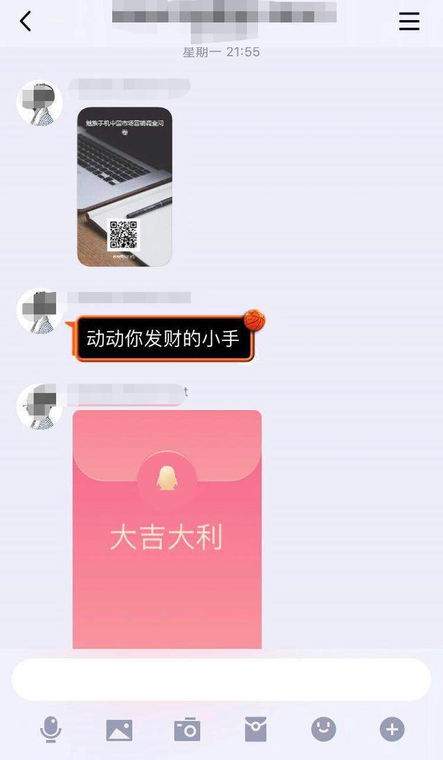 4种途径轻松变现，调查问卷项目了解一下！