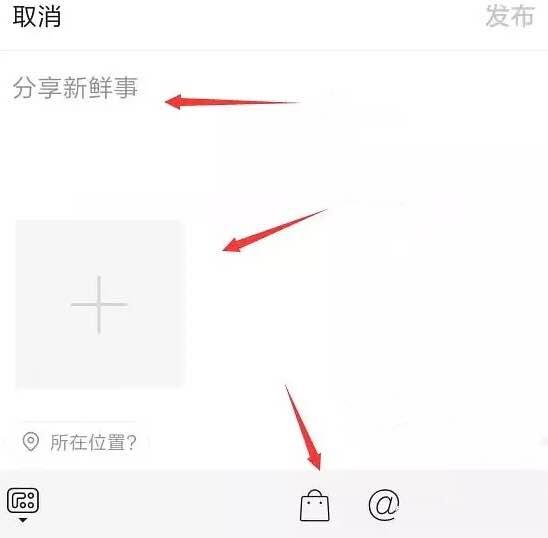 文章带货赚4000+,微头条作者的春天!