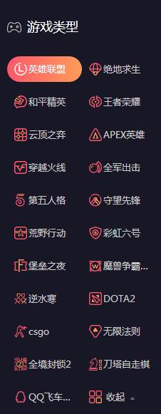 2小时收入100+,看看陪玩界的变现方法!