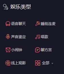 2小时收入100+,看看陪玩界的变现方法!