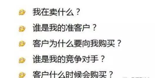 一个人人都可以操作的无本买卖，只要行动就可以赚钱