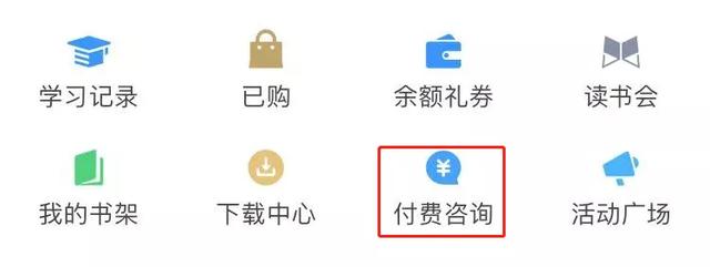 疫情还没过去?不用怕,在家聊天也能变现赚钱!