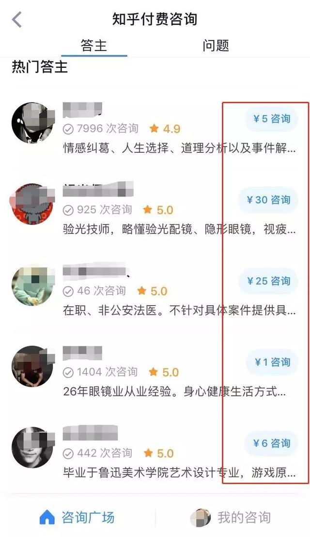 疫情还没过去?不用怕,在家聊天也能变现赚钱!