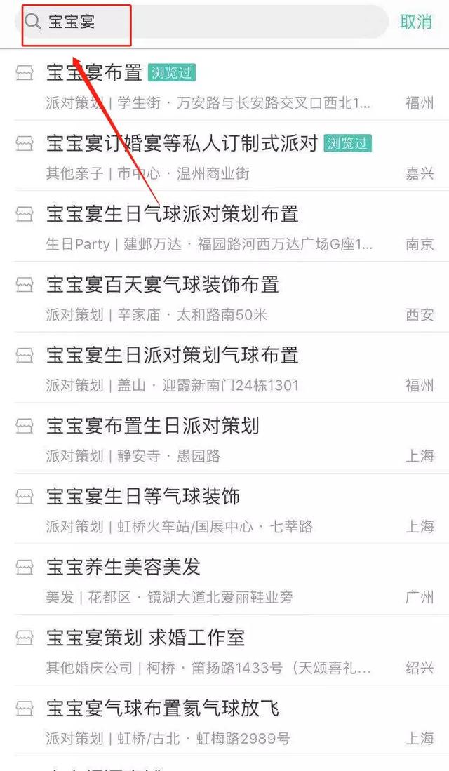 实现纯利润4000+,2020年的赚钱风口之一!