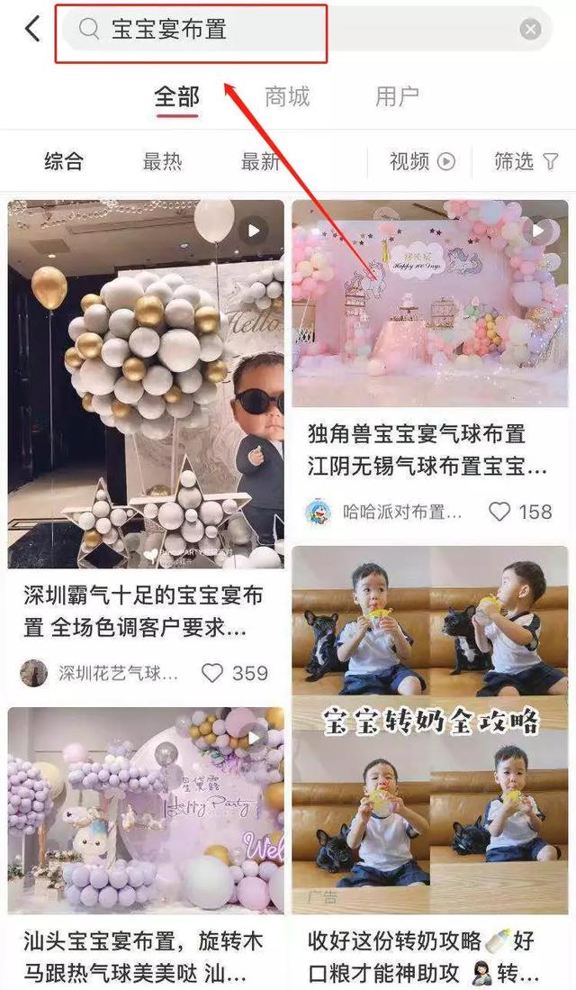 实现纯利润4000+,2020年的赚钱风口之一!