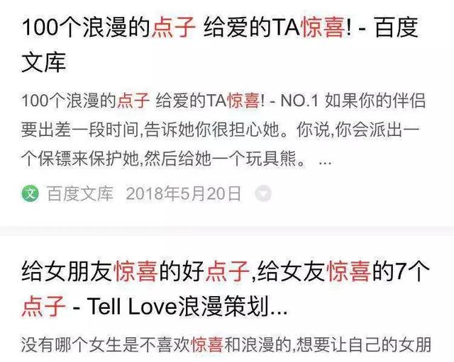 实现纯利润4000+,2020年的赚钱风口之一!