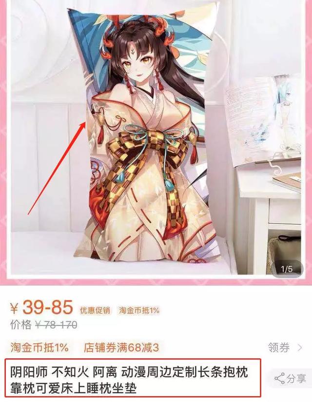 月入2000+的游戏项目,你知道几个?