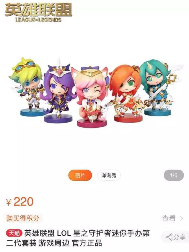 月入2000+的游戏项目,你知道几个?