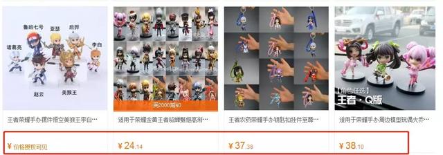 月入2000+的游戏项目,你知道几个?