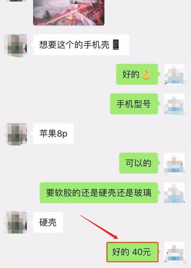 月入2000+的游戏项目,你知道几个?