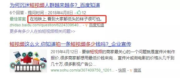 边吃边赚钱？盘点吃播自媒体的变现之道！