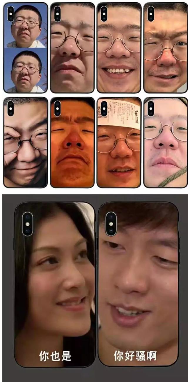 教你利用表情包赚钱,1组表情包赚10w+