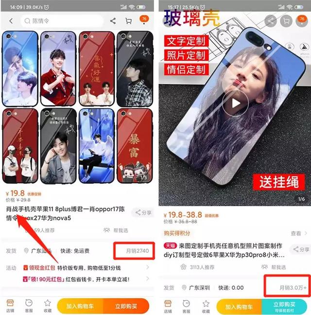 教你利用表情包赚钱,1组表情包赚10w+