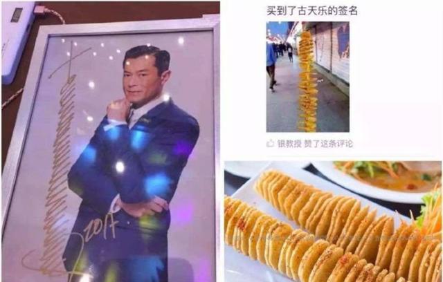 一本万利的冷门正规网赚项目：签名设计