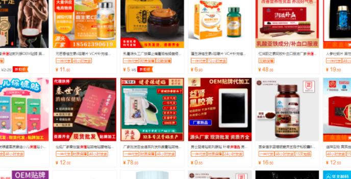 Soul赚钱项目,轻松转化月入过万