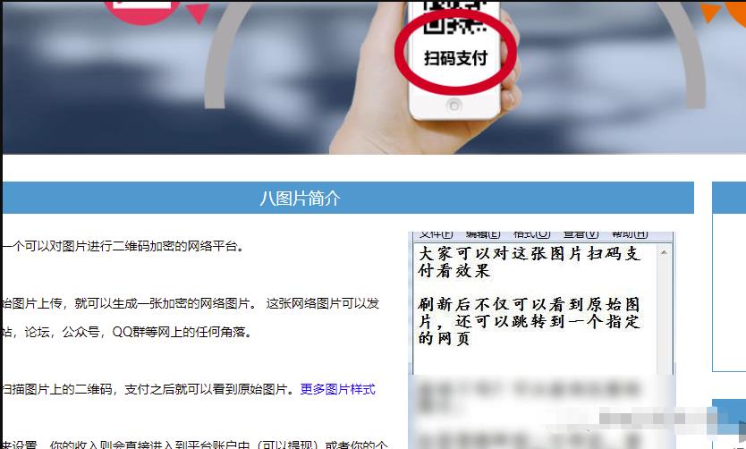全自动虚拟项目,操作流程和技巧详解