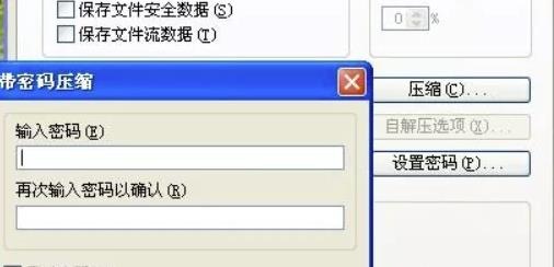 全自动虚拟项目,操作流程和技巧详解