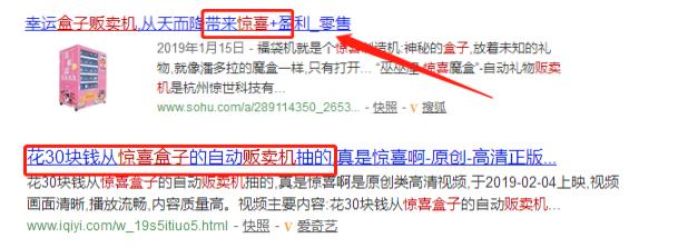 分享如何利用元旦节赚钱，学生还是上班族都可操作